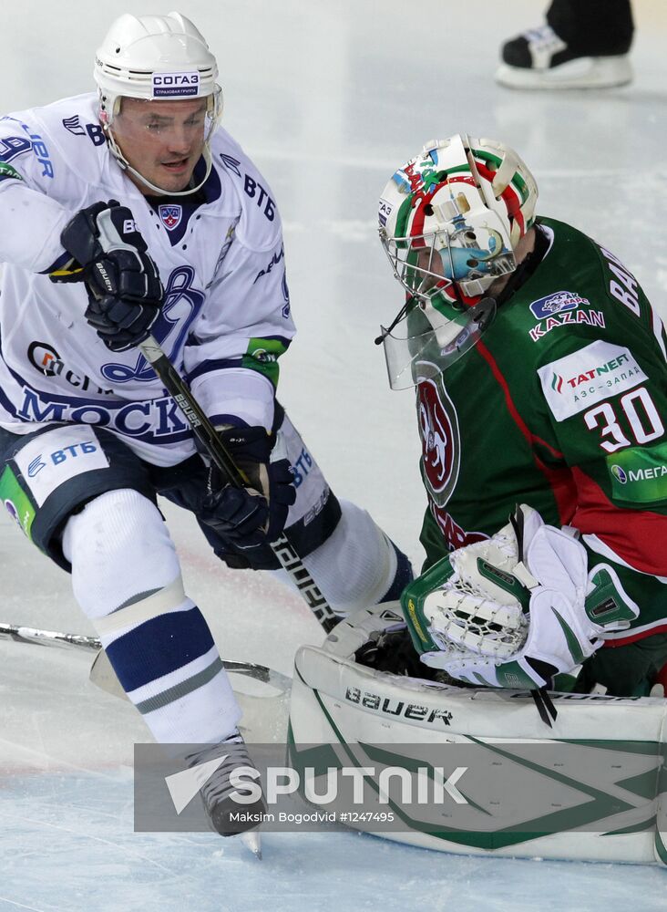 Ice Hockey. KHL. Ak Bars vs. Dinamo