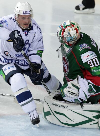 Ice Hockey. KHL. Ak Bars vs. Dinamo