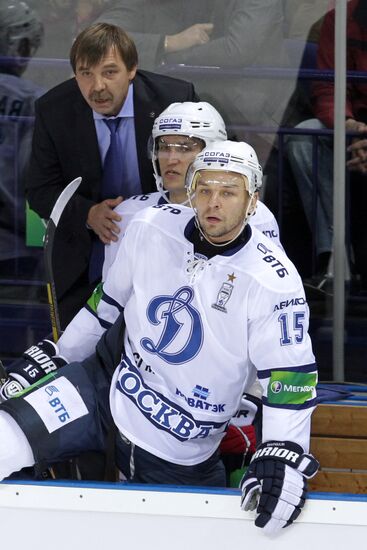Ice Hockey. KHL. Ak Bars vs. Dinamo