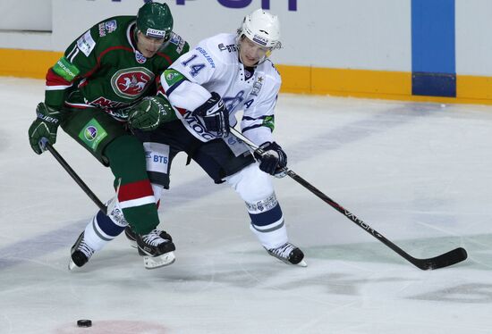 Ice Hockey. KHL. Ak Bars vs. Dinamo
