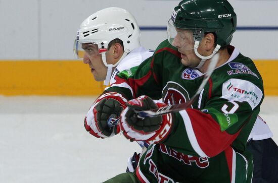 Ice Hockey. KHL. Ak Bars vs. Dinamo