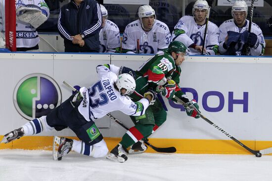 Ice Hockey. KHL. Ak Bars vs. Dinamo