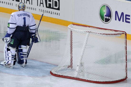 Ice Hockey. KHL. Ak Bars vs. Dinamo