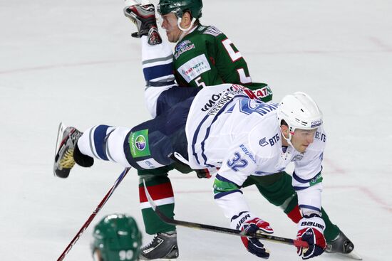 Ice Hockey. KHL. Ak Bars vs. Dynamo Moscow