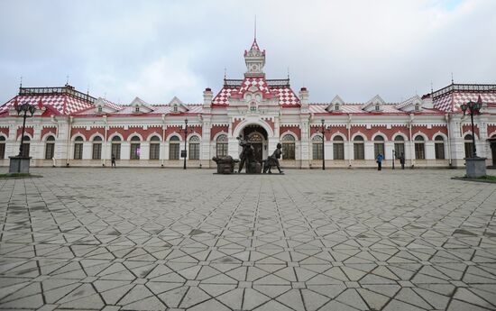 Yekaterinburg Railway Station