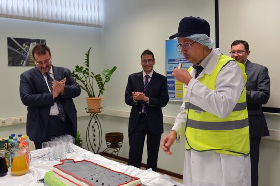Launch of snack food production line at PepsiCo factoryctory