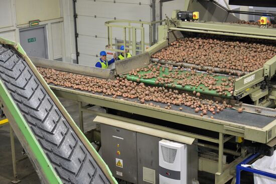 Launch of snack food production line at PepsiCo factory