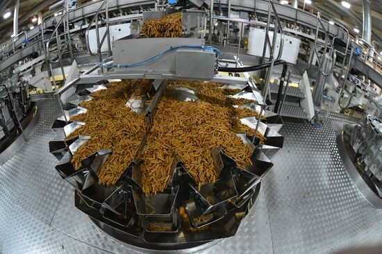 Launch of snack production line at PepsiCo plant