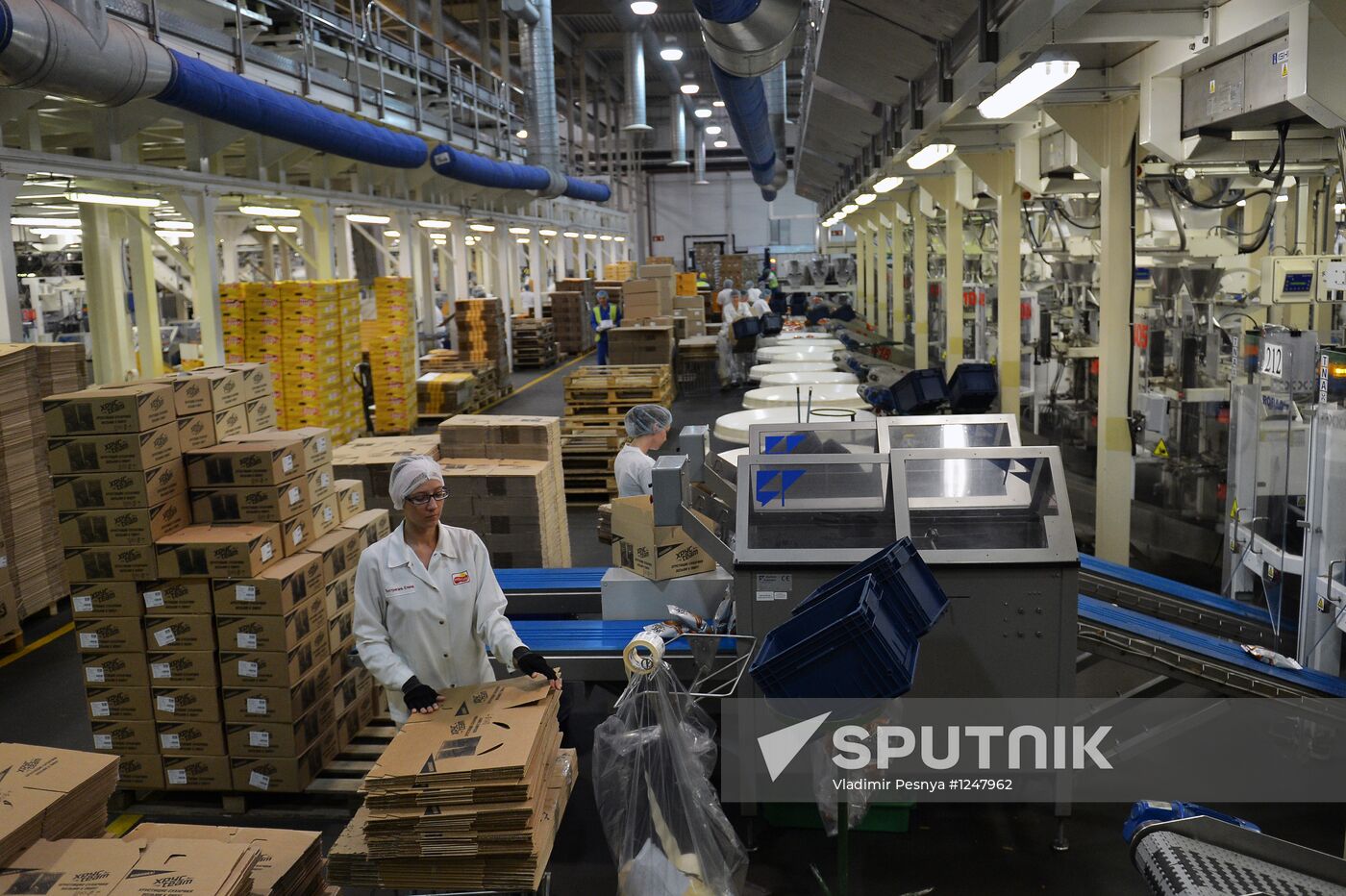 Launch of snack production line at PepsiCo plant