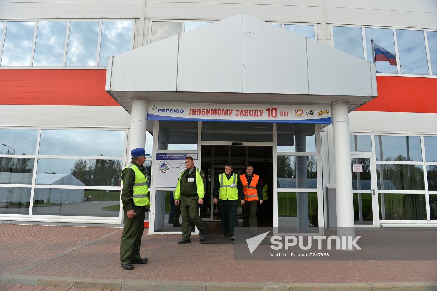Launch of snack production line at PepsiCo plant