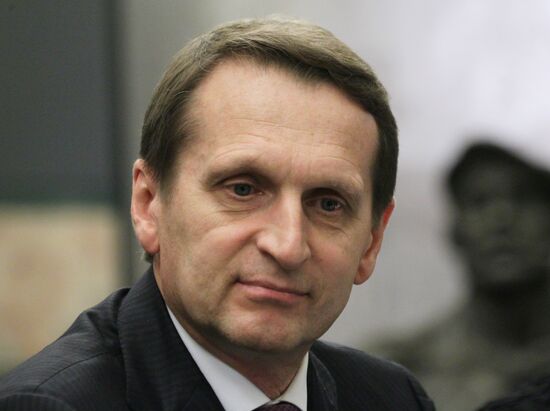 Donation of Napoleon letters to War of 1812 Museum in MoscMoscow