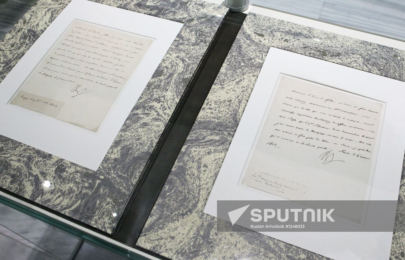 Donation of Napoleon letters to War of 1812 Museum in Moscow