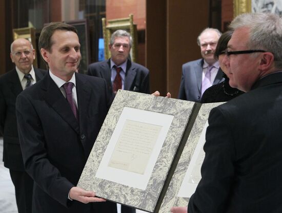Donation of Napoleon letters to War of 1812 Museum in Moscow