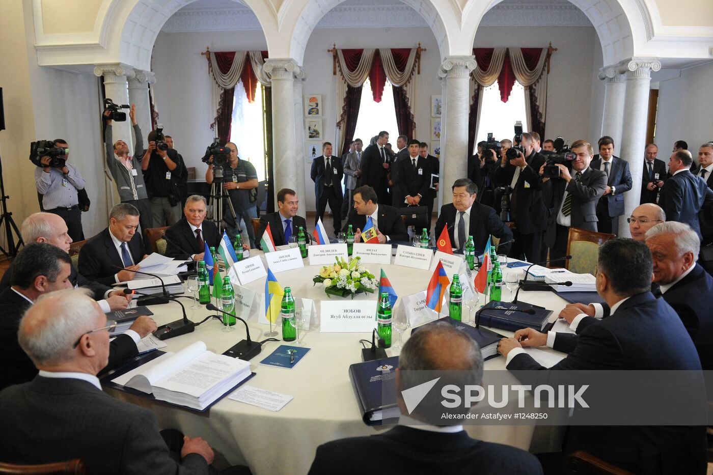 Council of CIS Heads of Governments in Yalta