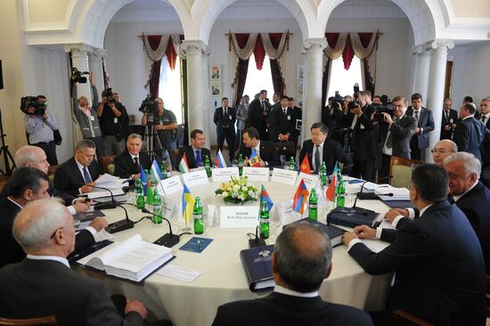 Council of CIS Heads of Governments in Yalta
