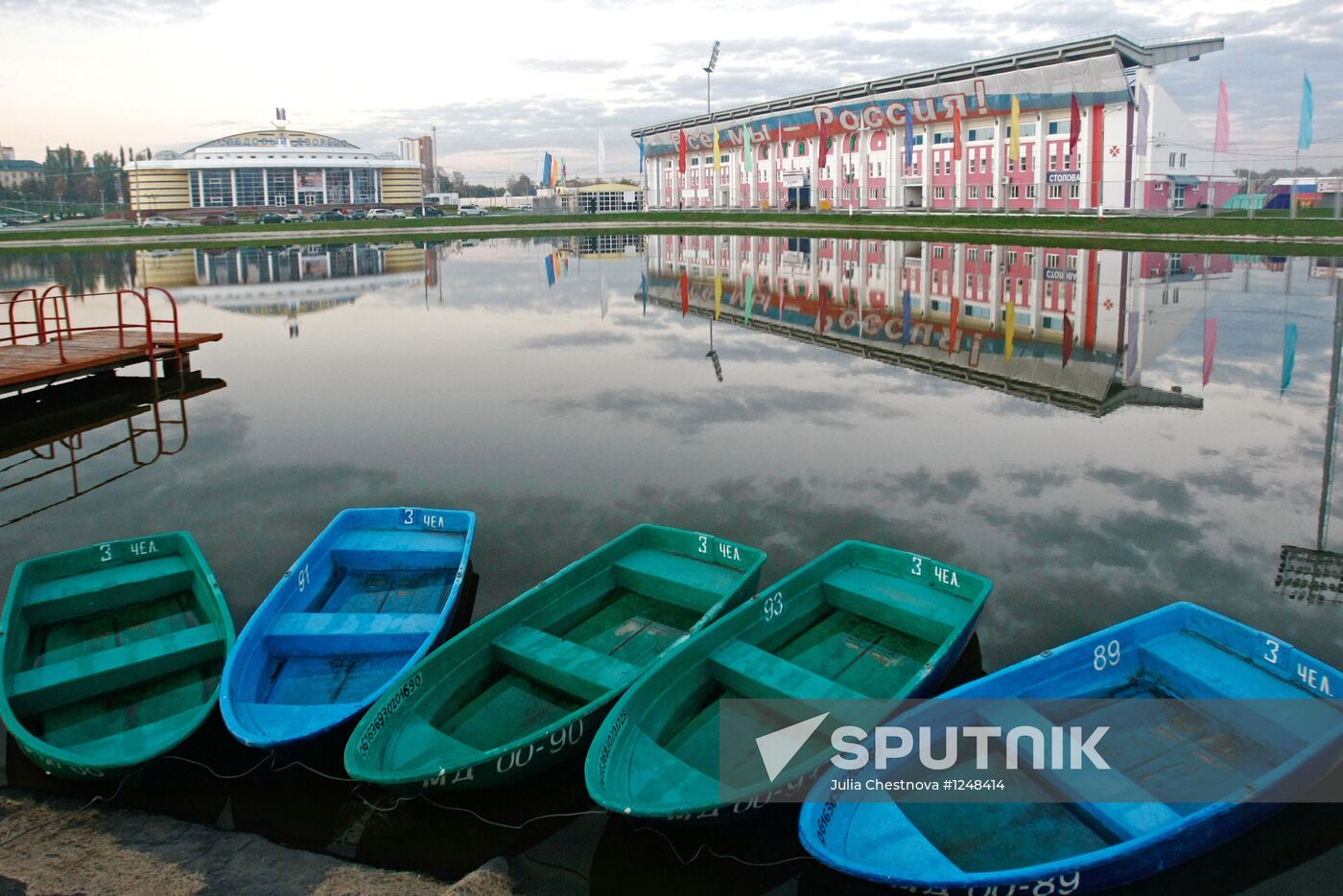 Russian cities. Saransk