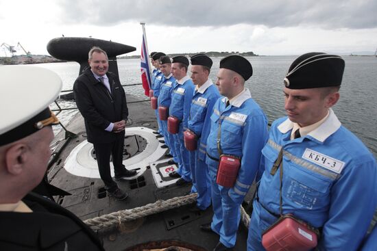 Dmitry Rogozin's working trip to Vladivostok