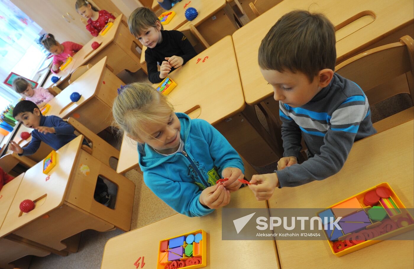 Vishenka kindergarten in Moscow