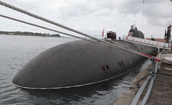 Dmitry Rogozin's working trip to Vladivostok