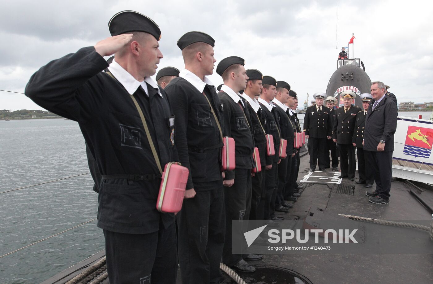 Dmitry Rogozin's working trip to Vladivostok