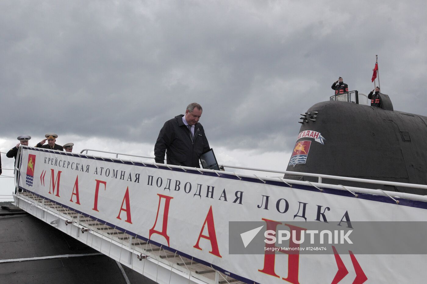 Dmitry Rogozin's working trip to Vladivostok