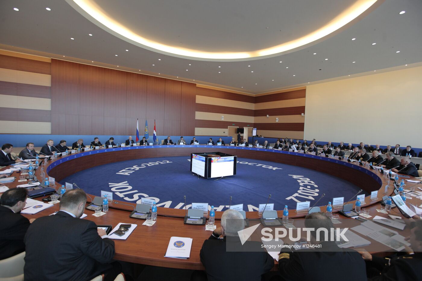 Meeting of Marine Board, Vladivostok