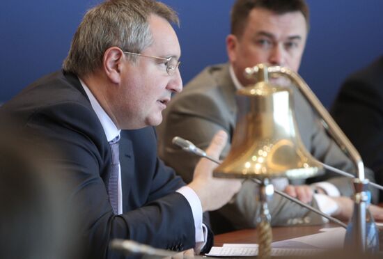 Dmitry Rogozin's working trip to Vladivostok