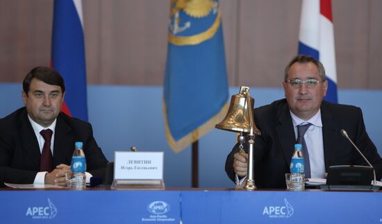 Dmitry Rogozin's working trip to Vladivostok