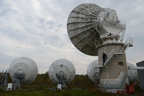 Satellite Communications Center (SCC) Dubna