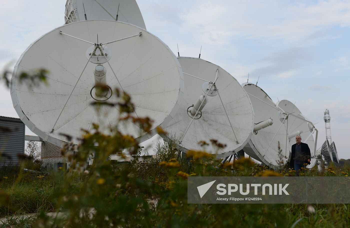 Satellite Communications Center (SCC) Dubna