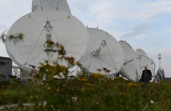 Satellite Communications Center (SCC) Dubna