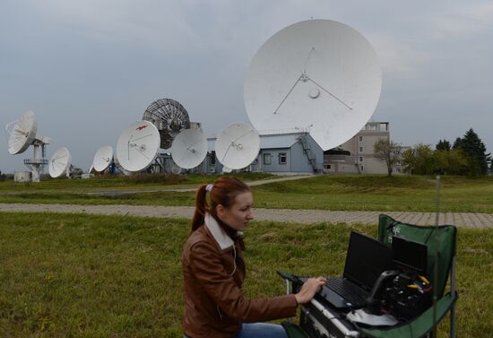 Satellite Communications Center (SCC) Dubna