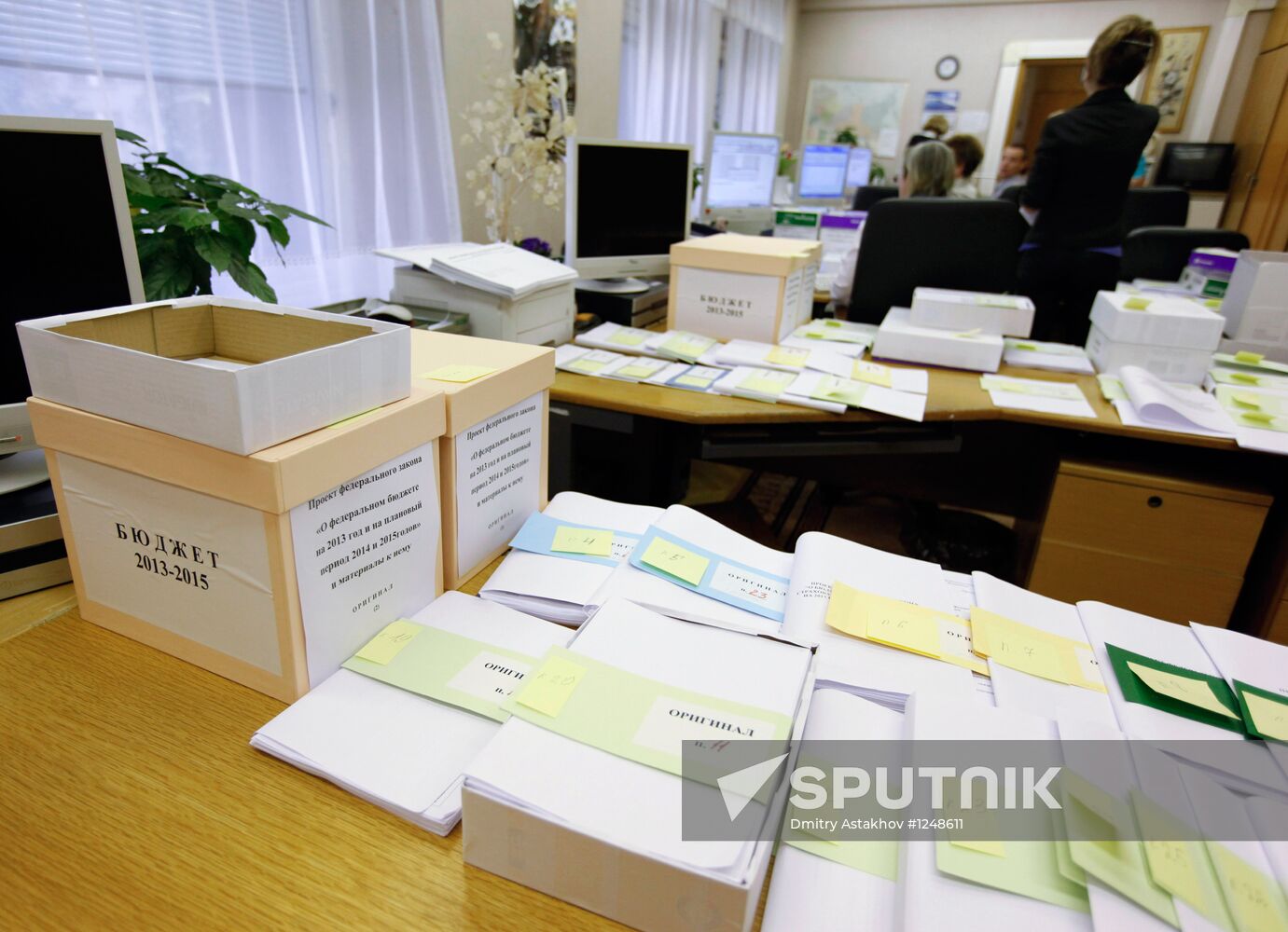 Draft budget for 2013-2015 sent to State Duma