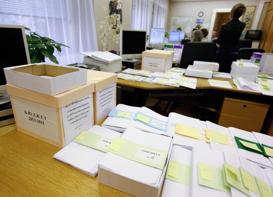 Draft budget for 2013-2015 sent to State Duma