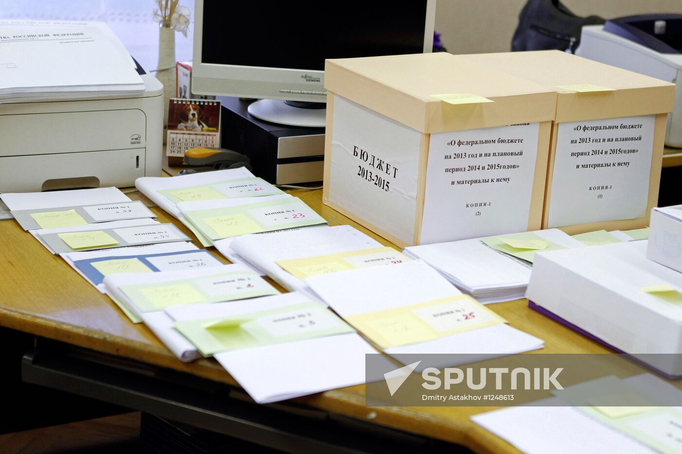 Draft budget for 2013-2015 sent to State Duma