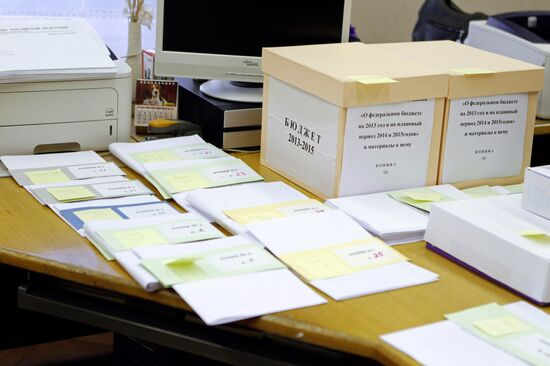 Draft budget for 2013-2015 sent to State Duma