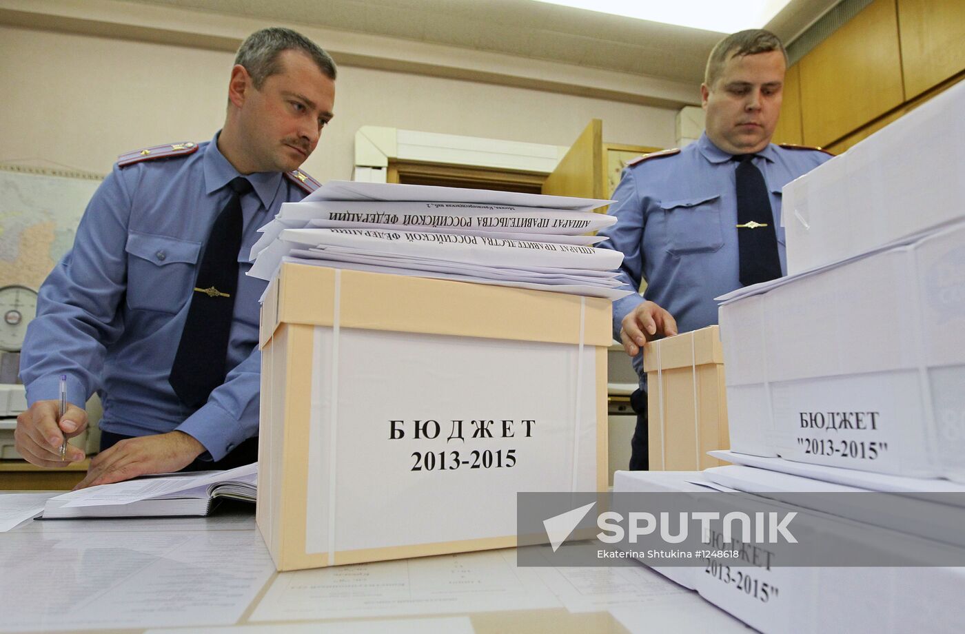 Draft budget for 2013-2015 sent to State Duma