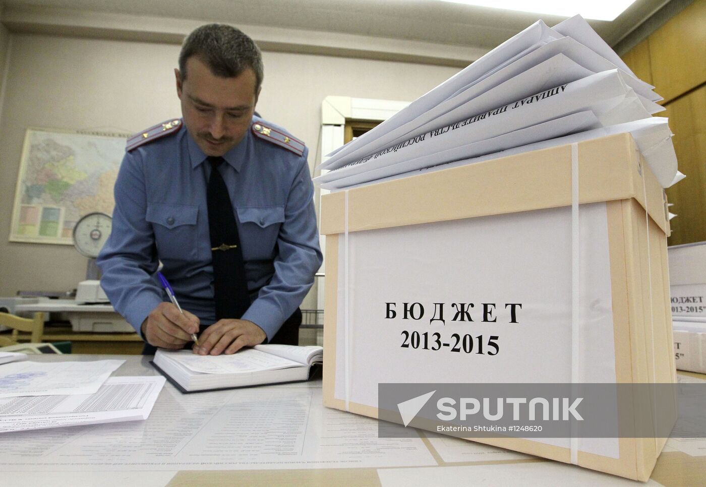 Draft budget for 2013-2015 sent to State Duma