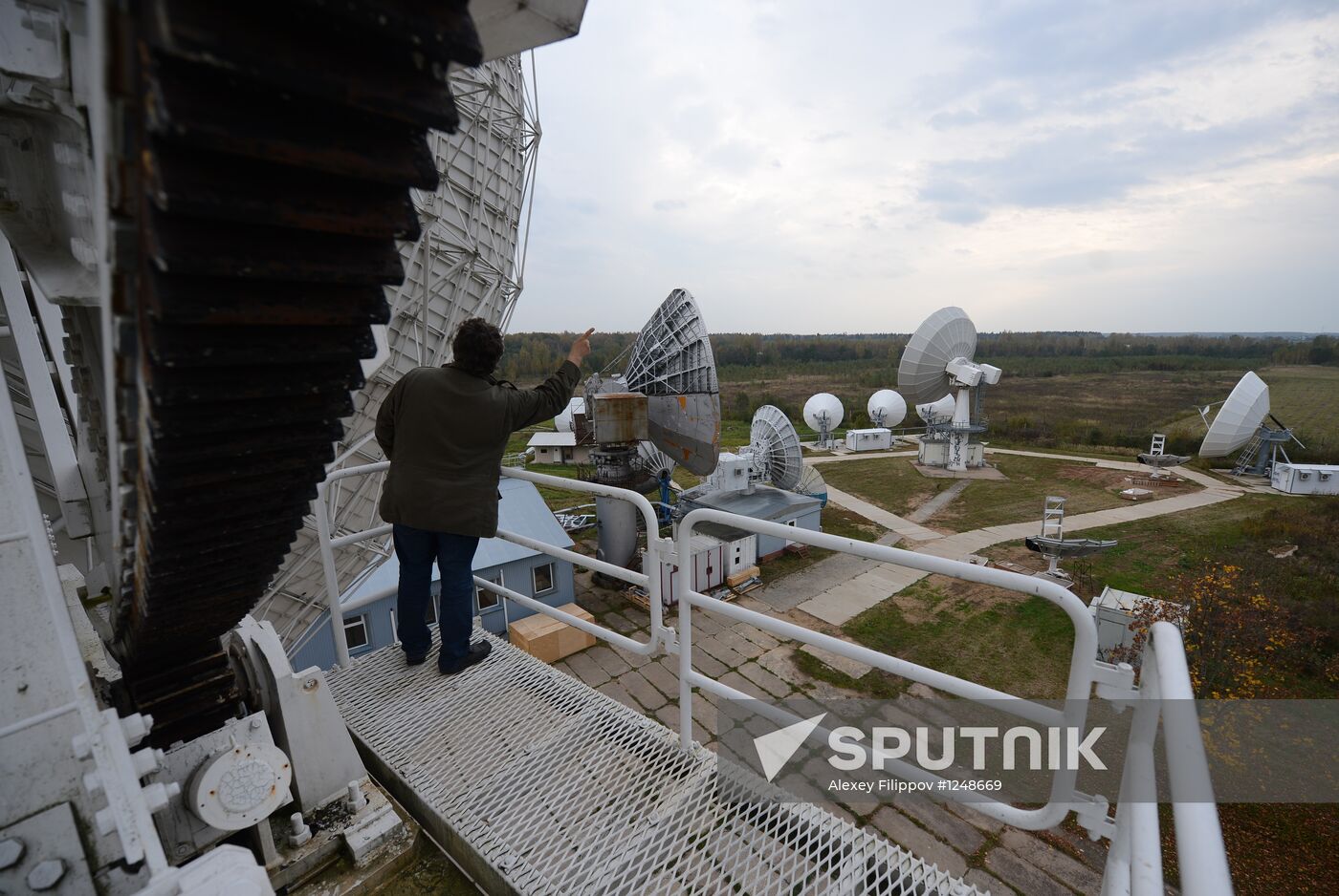 Dubna space communications center