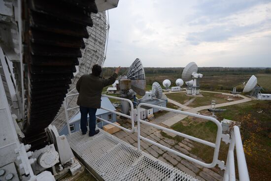 Dubna space communications center