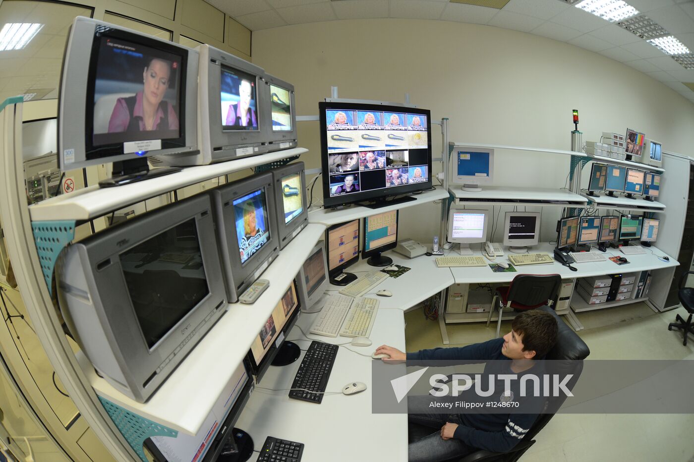 Dubna space communications center