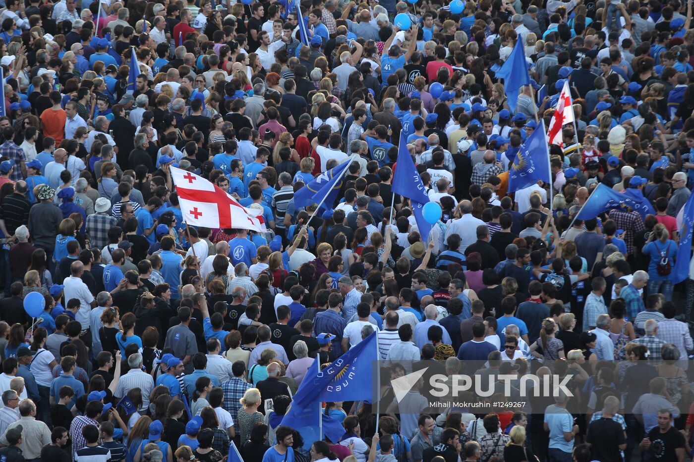 Georgia Dream opposition coalition rally in Tbilisi