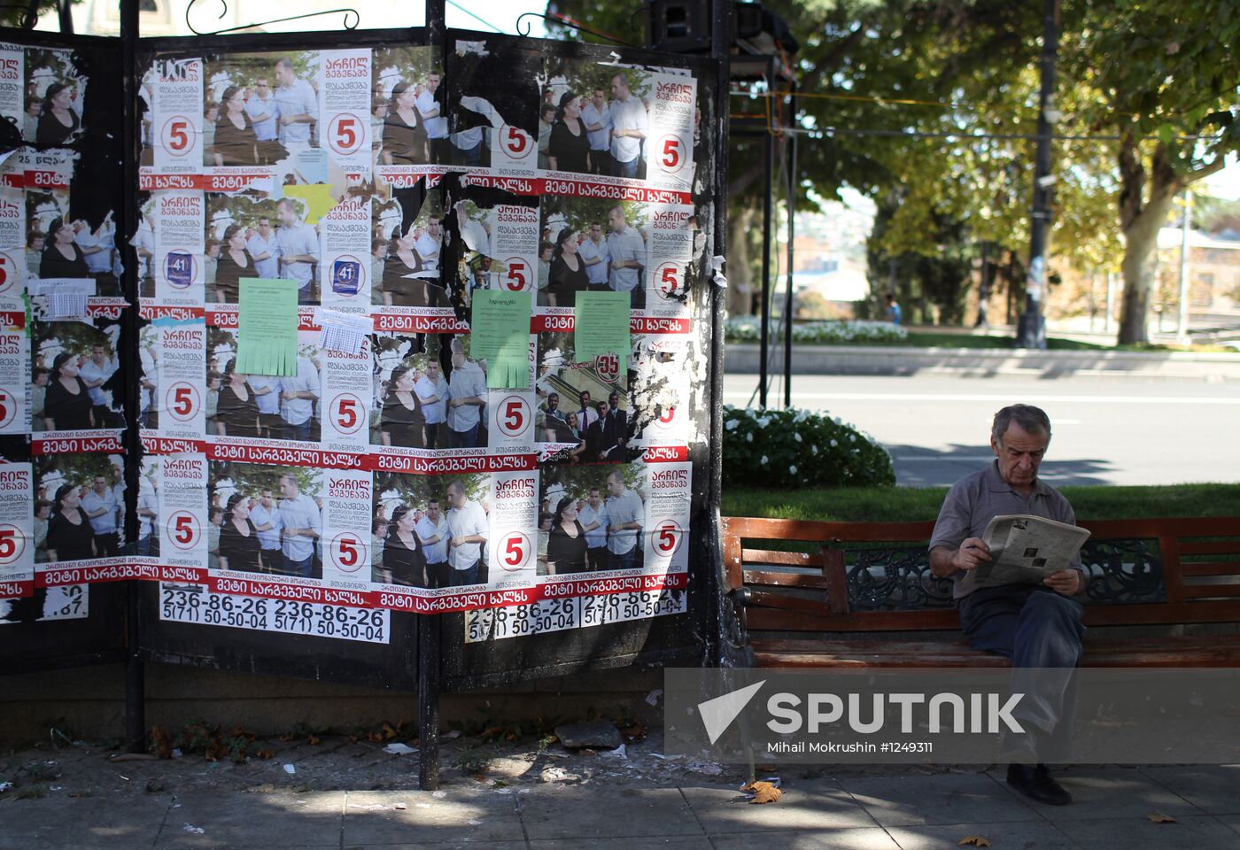 Election campaign in Georgia