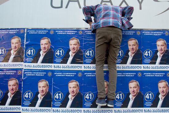 Election campaign in Georgia