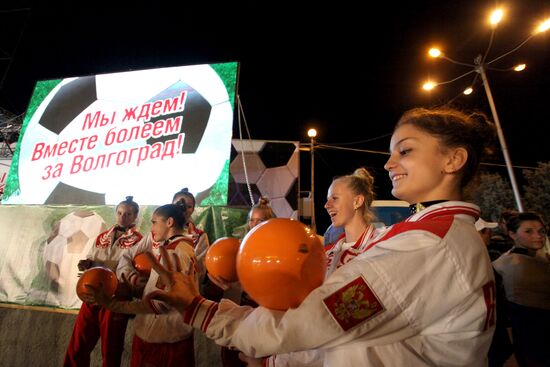 Ceremony announcing host cities of 2018 Football World Cup