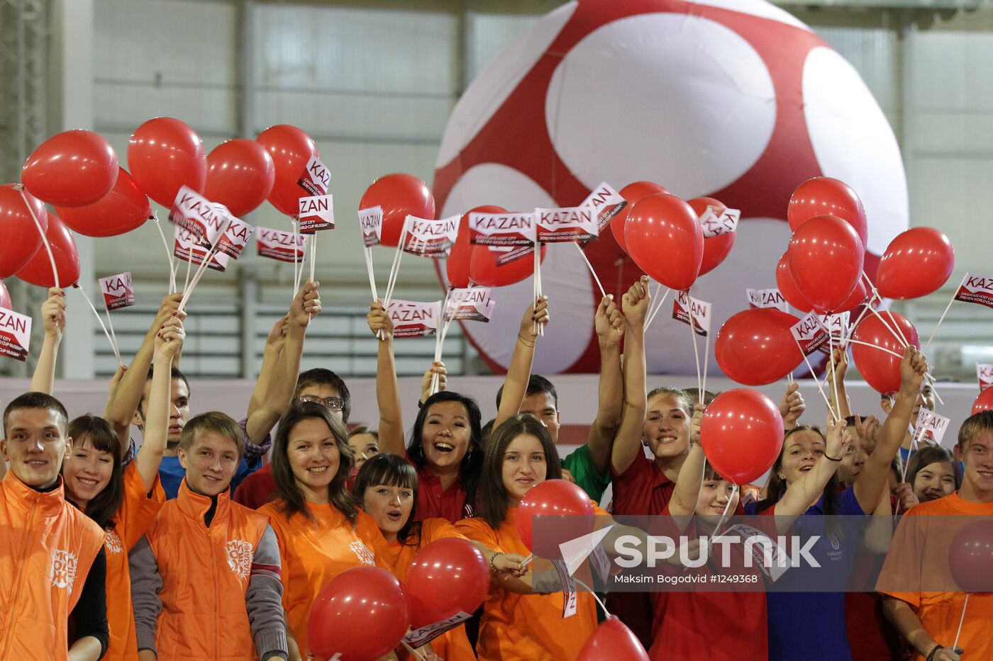 Ceremony announcing host cities of 2018 Football World Cup
