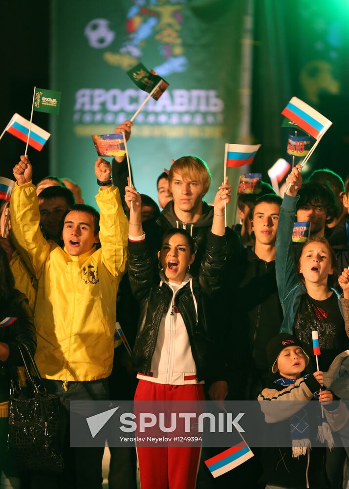 Ceremony announcing host cities of 2018 Football World Cup