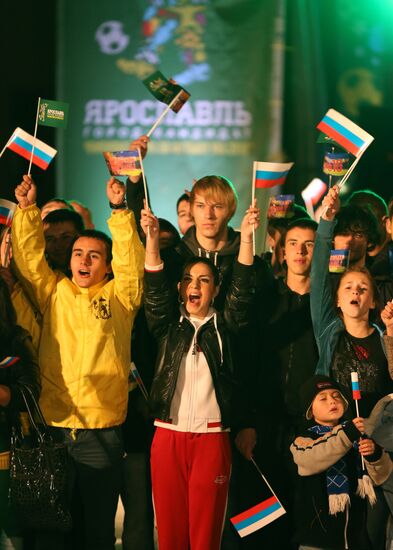 Ceremony announcing host cities of 2018 Football World Cup