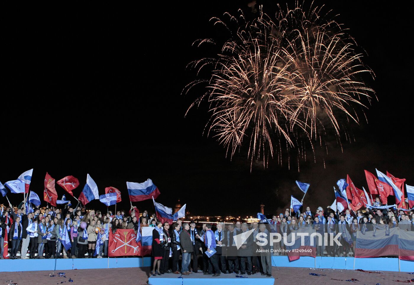 Ceremony announcing host cities of 2018 Football World Cup