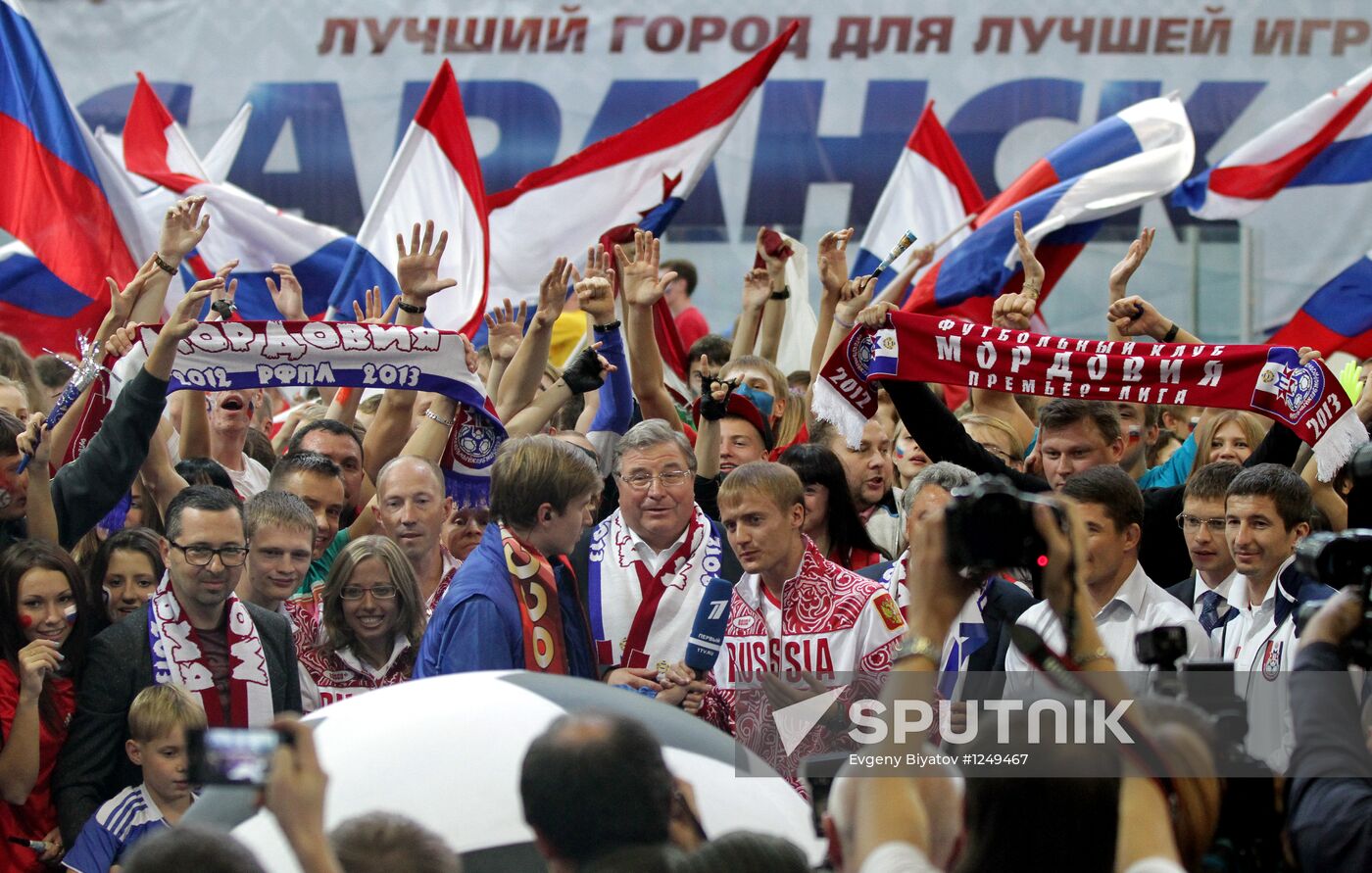 Ceremony announcing host cities of 2018 Football World Cup